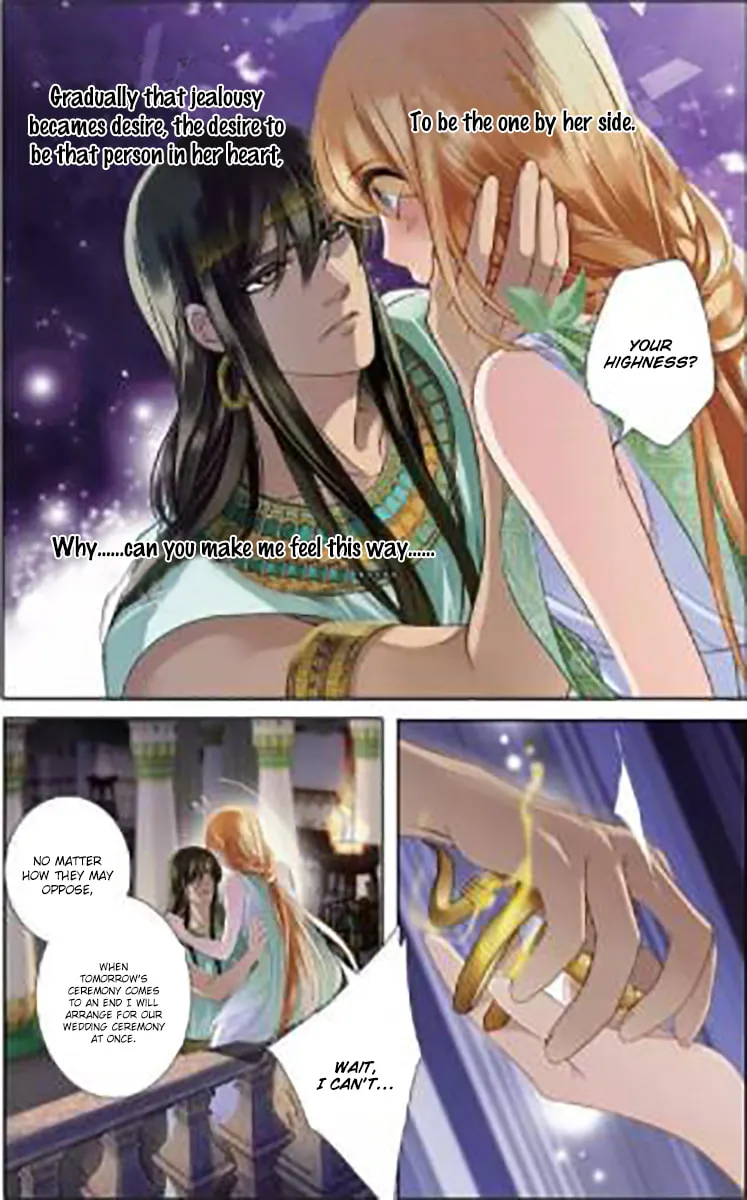 Read Pharaoh