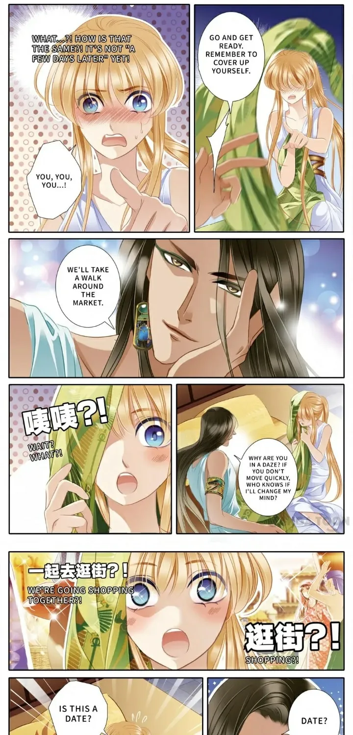 Pharaoh's Concubine (Colored) Chapter 42 page 18 - 