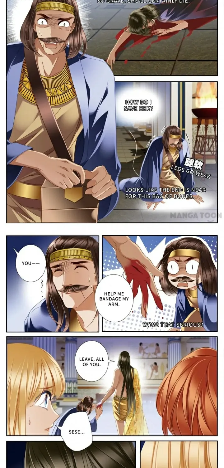 Read Pharaoh