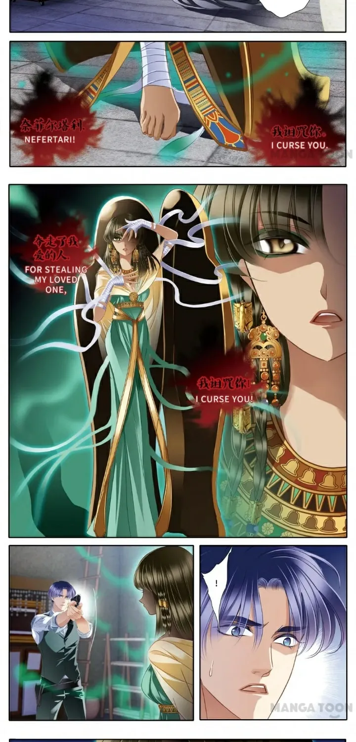 Read Pharaoh