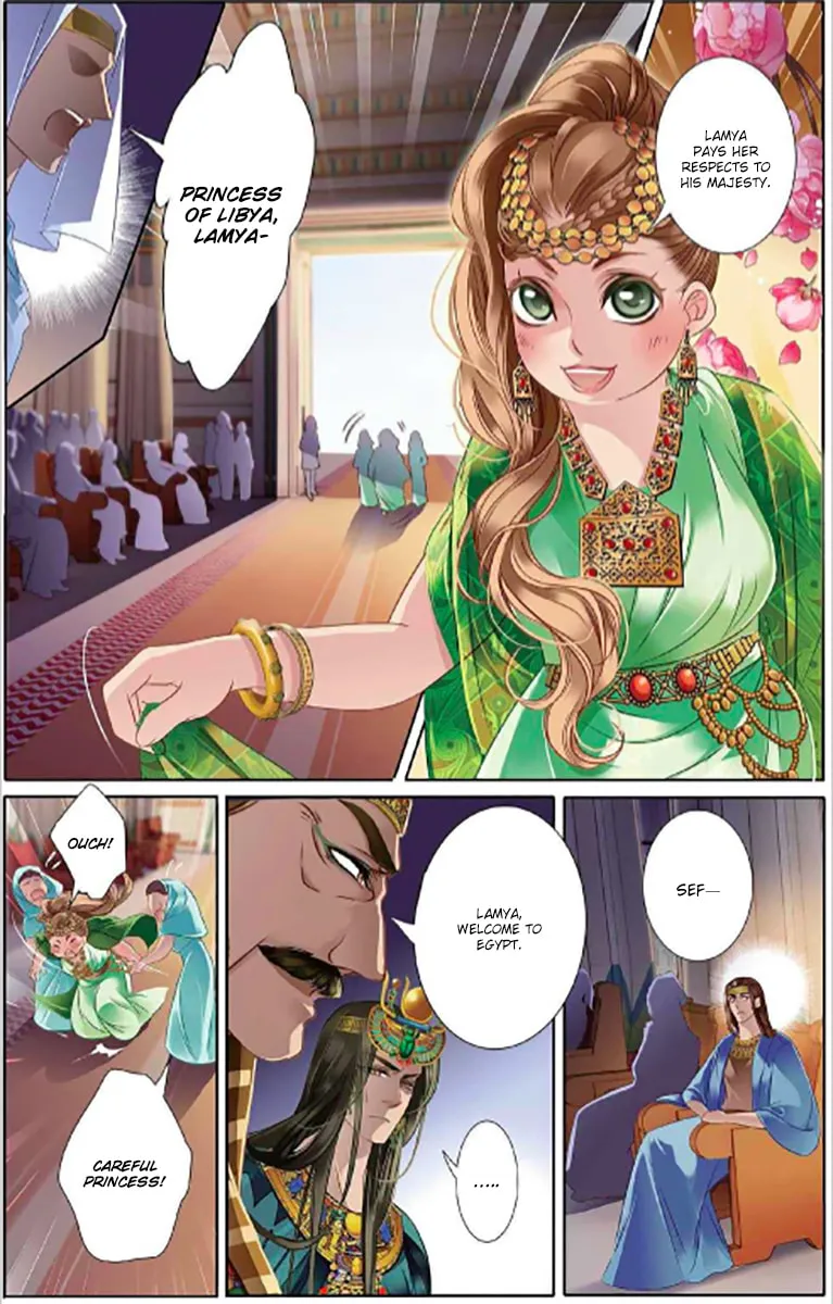 Read Pharaoh