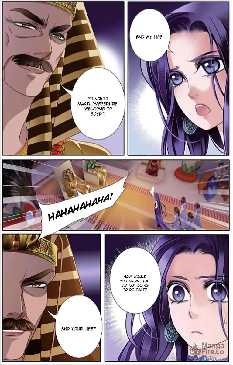Read Pharaoh