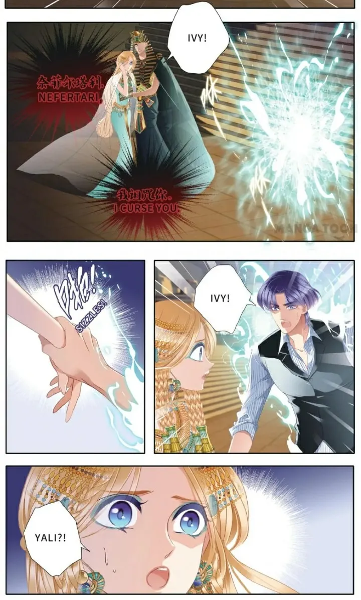 Pharaoh's Concubine (Colored) Chapter 50 page 13 - 