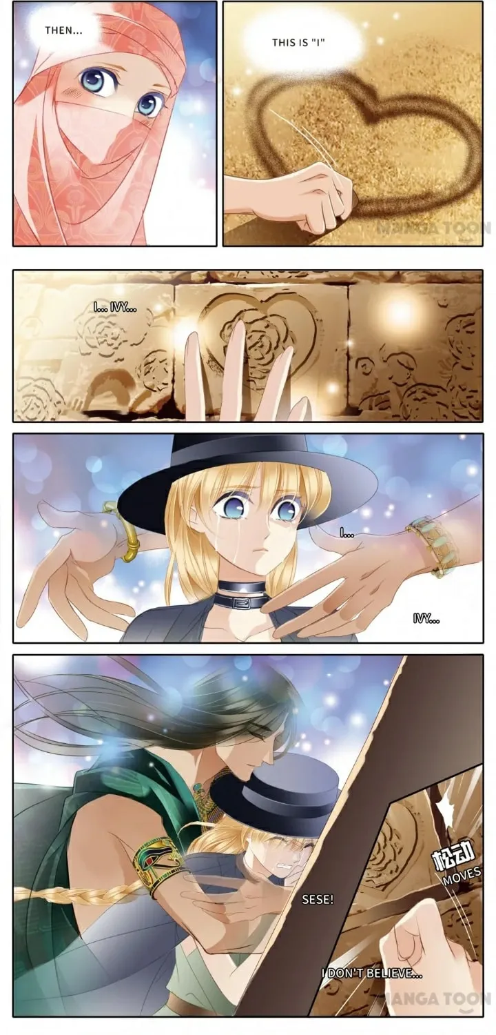 Read Pharaoh