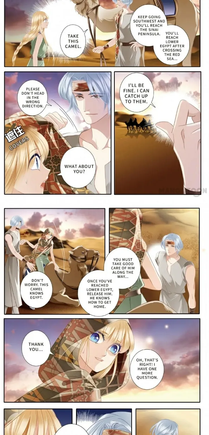 Pharaoh's Concubine (Colored) Chapter 53 page 5 - 