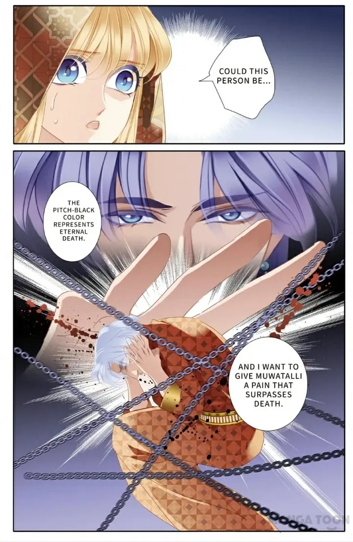Read Pharaoh