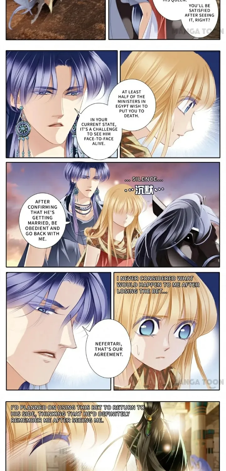 Read Pharaoh