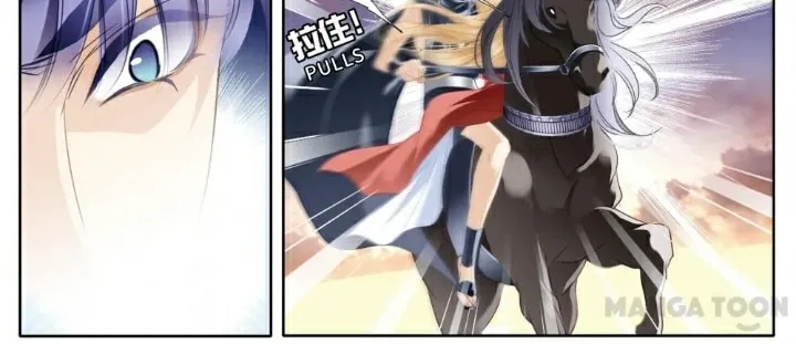 Read Pharaoh