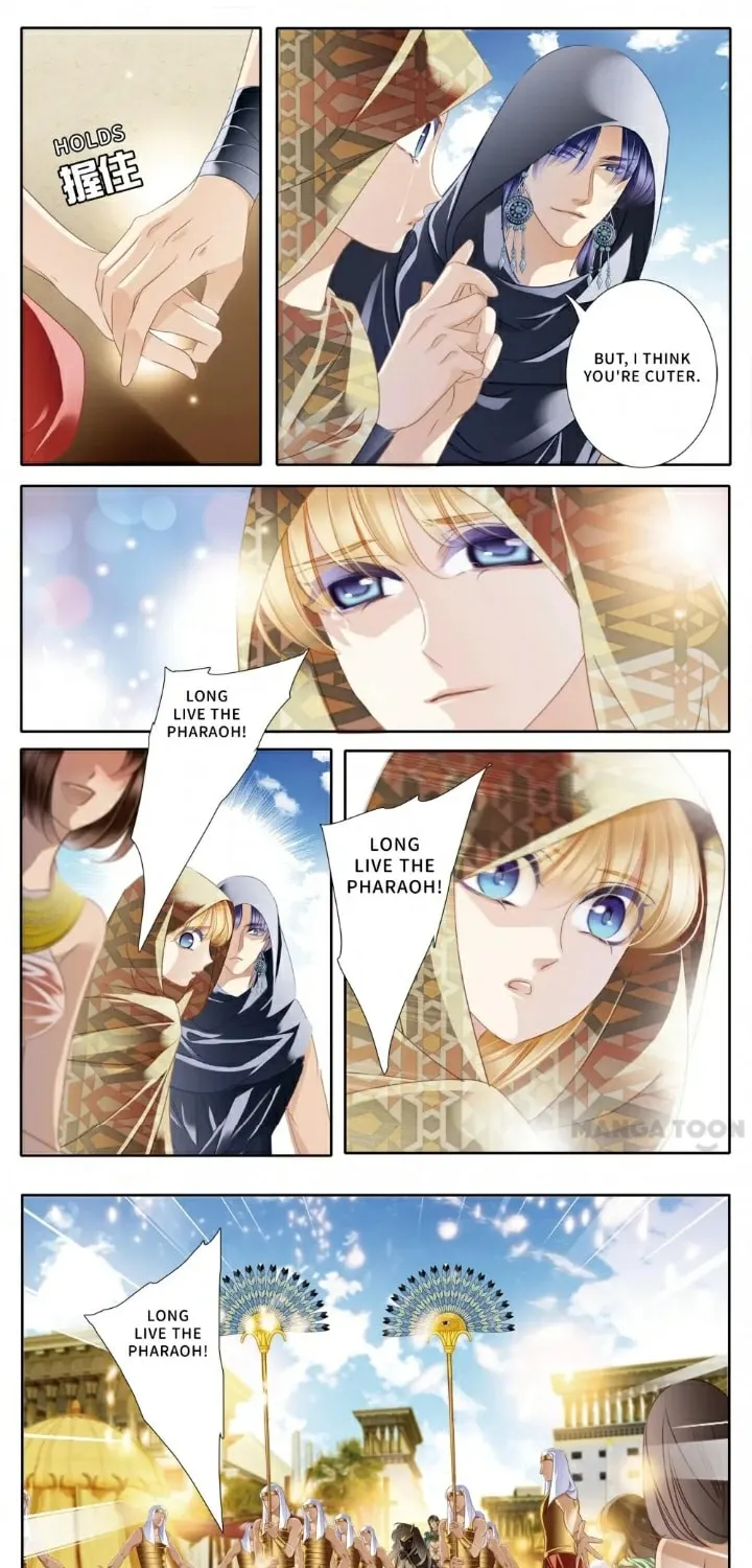 Read Pharaoh