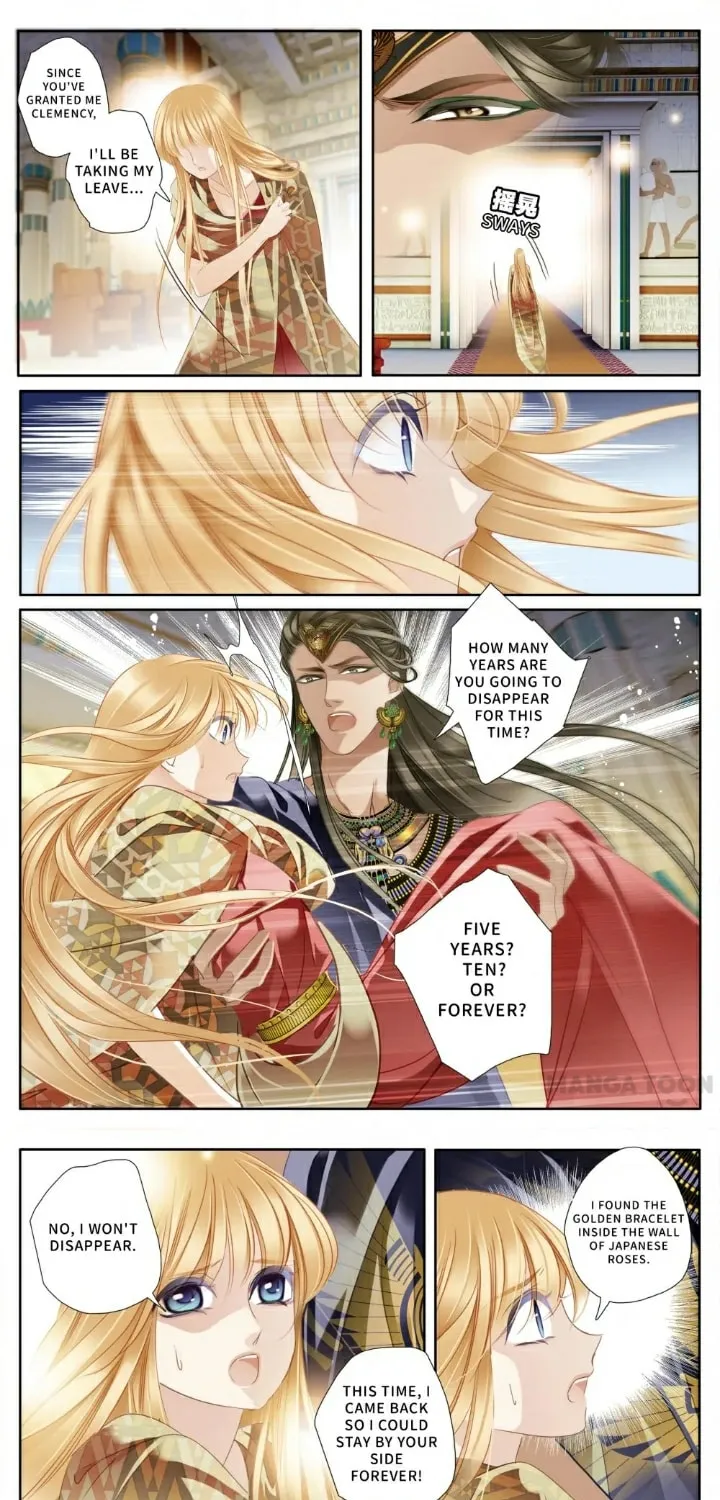 Pharaoh's Concubine (Colored) Chapter 59 page 13 - 