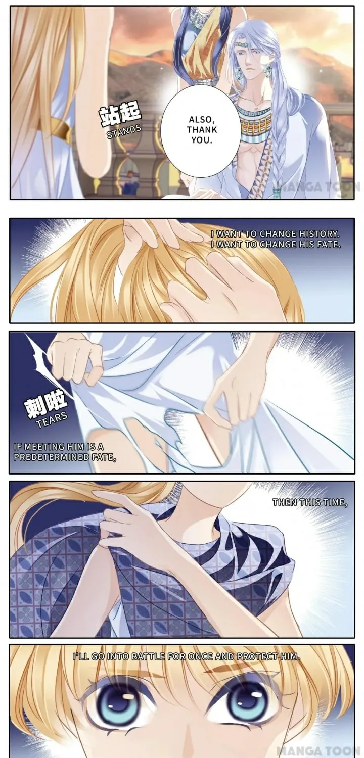 Read Pharaoh