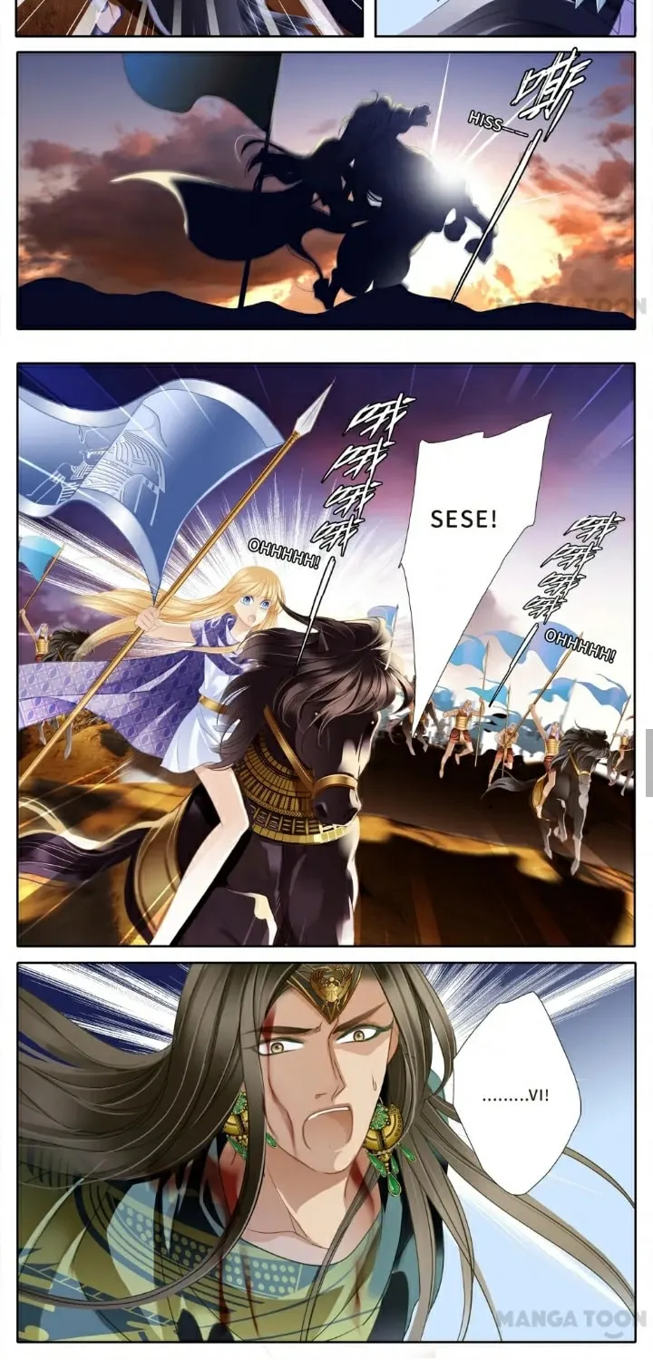 Read Pharaoh