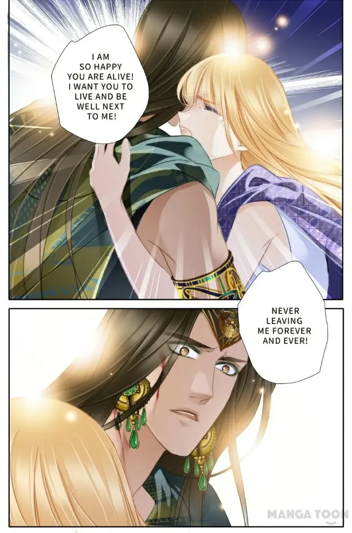 Read Pharaoh