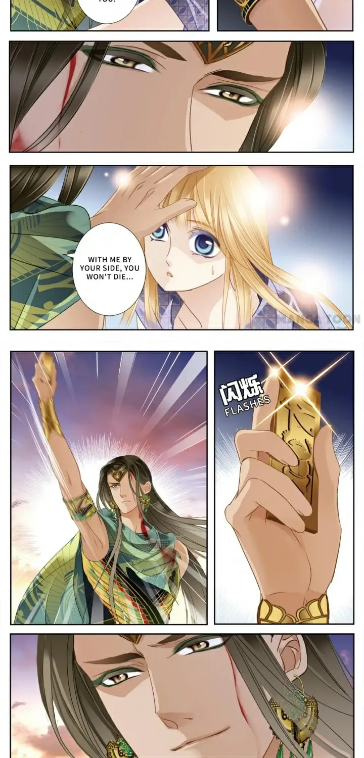 Read Pharaoh