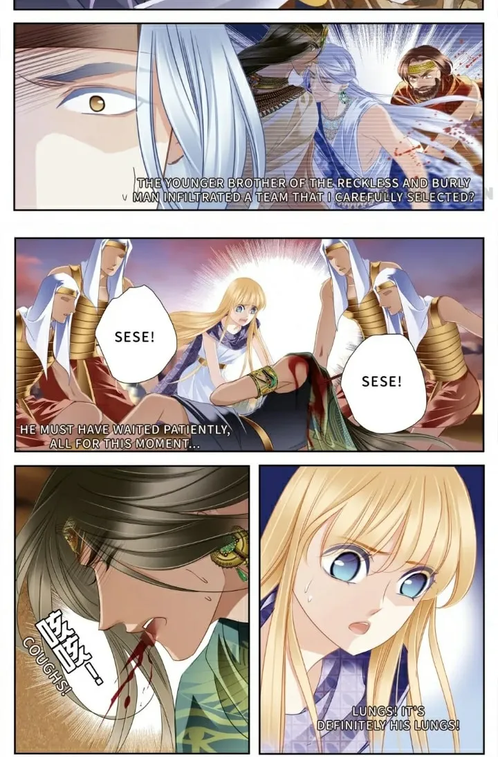 Read Pharaoh