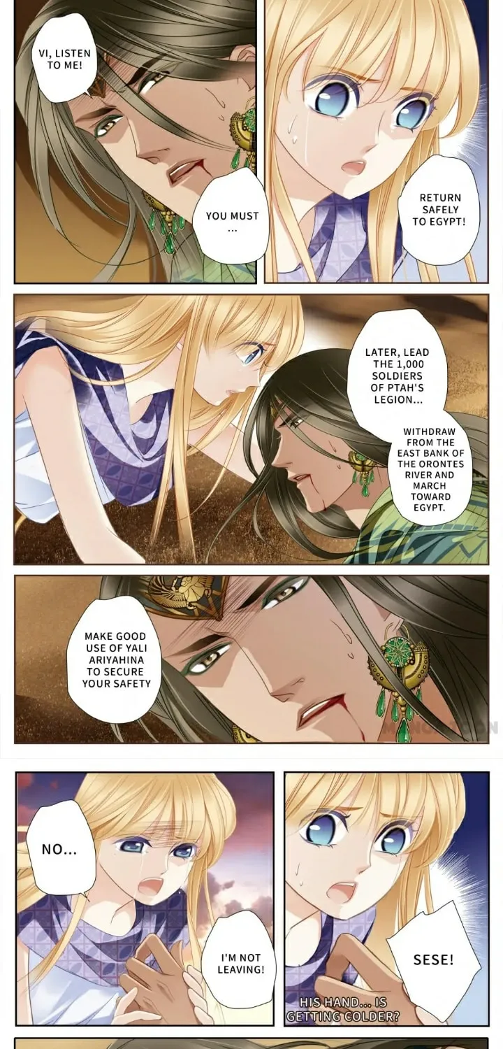 Read Pharaoh