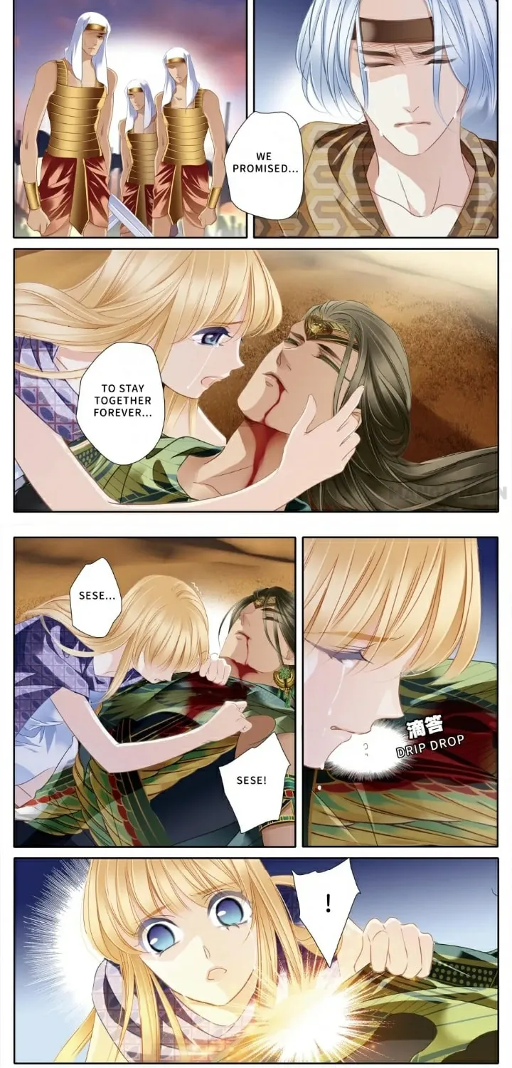 Read Pharaoh