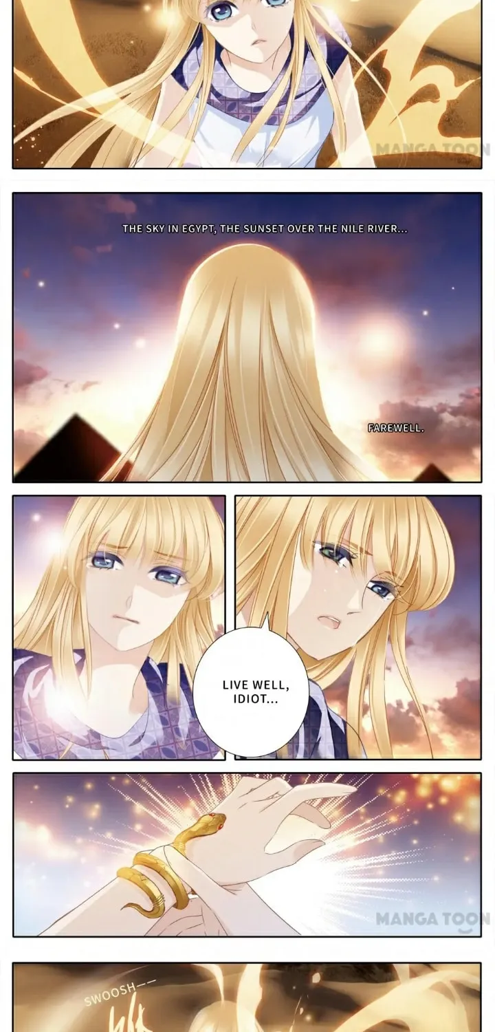 Read Pharaoh