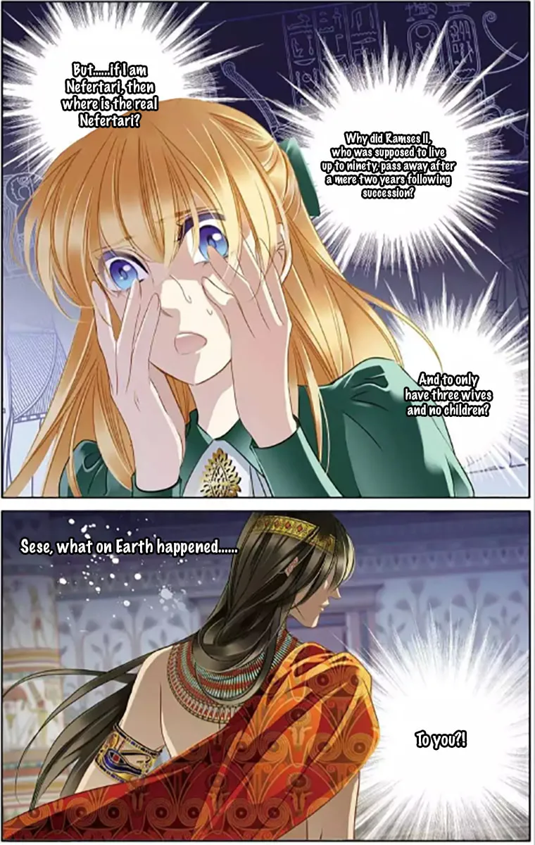 Read Pharaoh