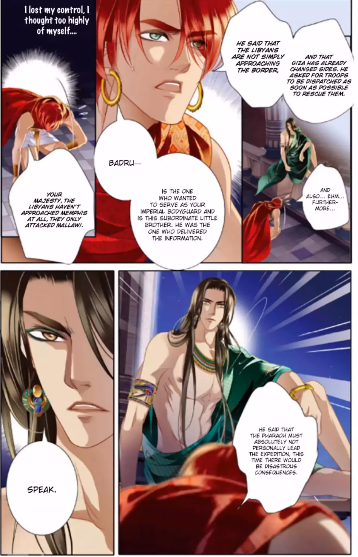 Pharaoh's Concubine Chapter 10 page 15 - 