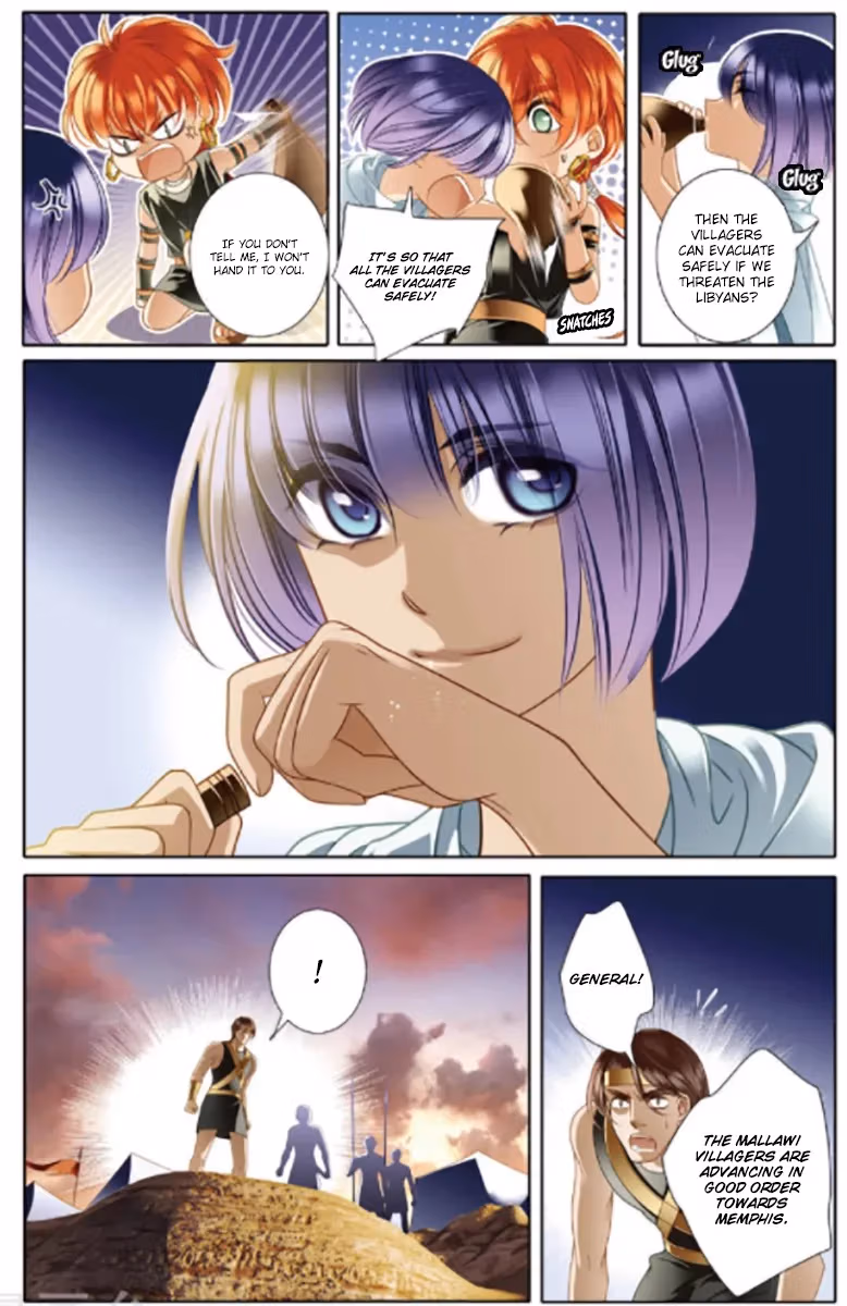Read Pharaoh