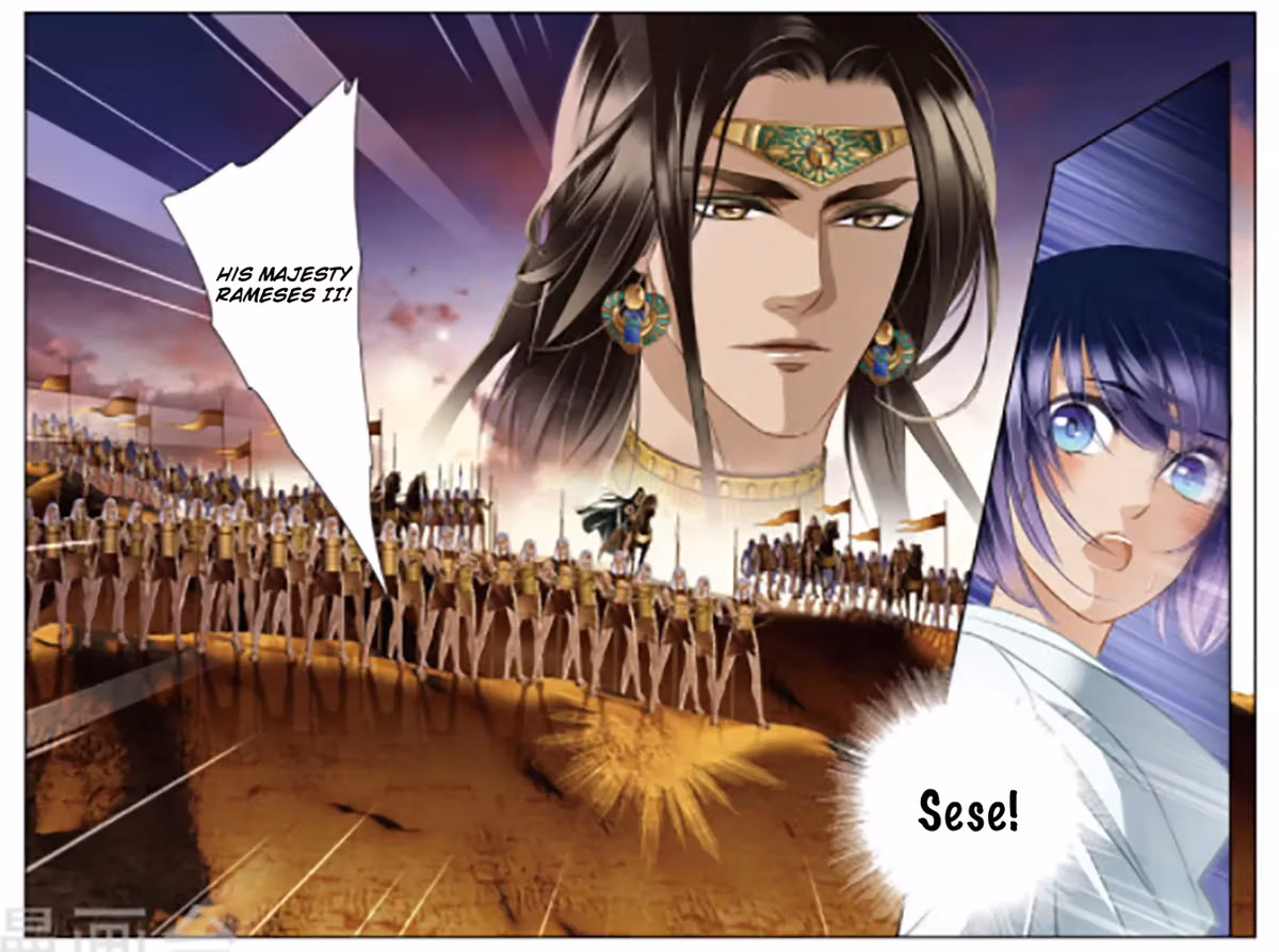 Read Pharaoh
