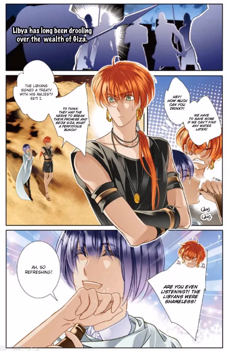 Read Pharaoh