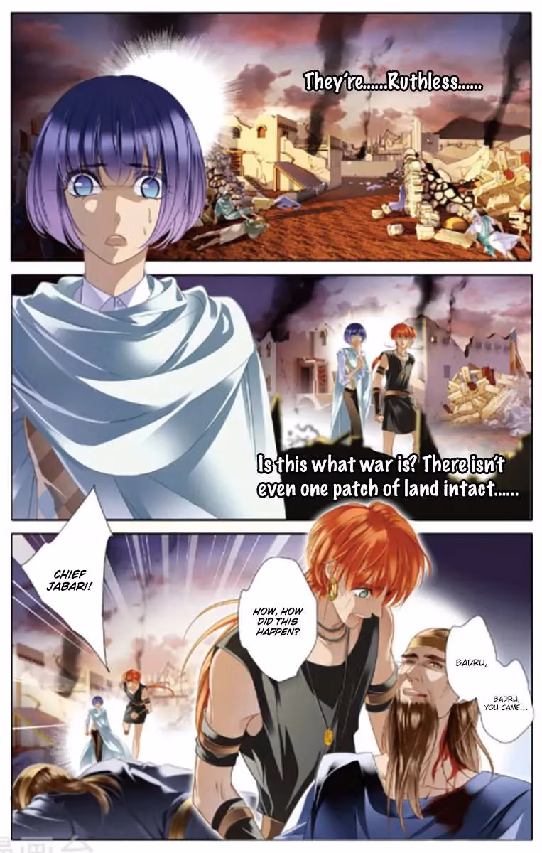 Read Pharaoh