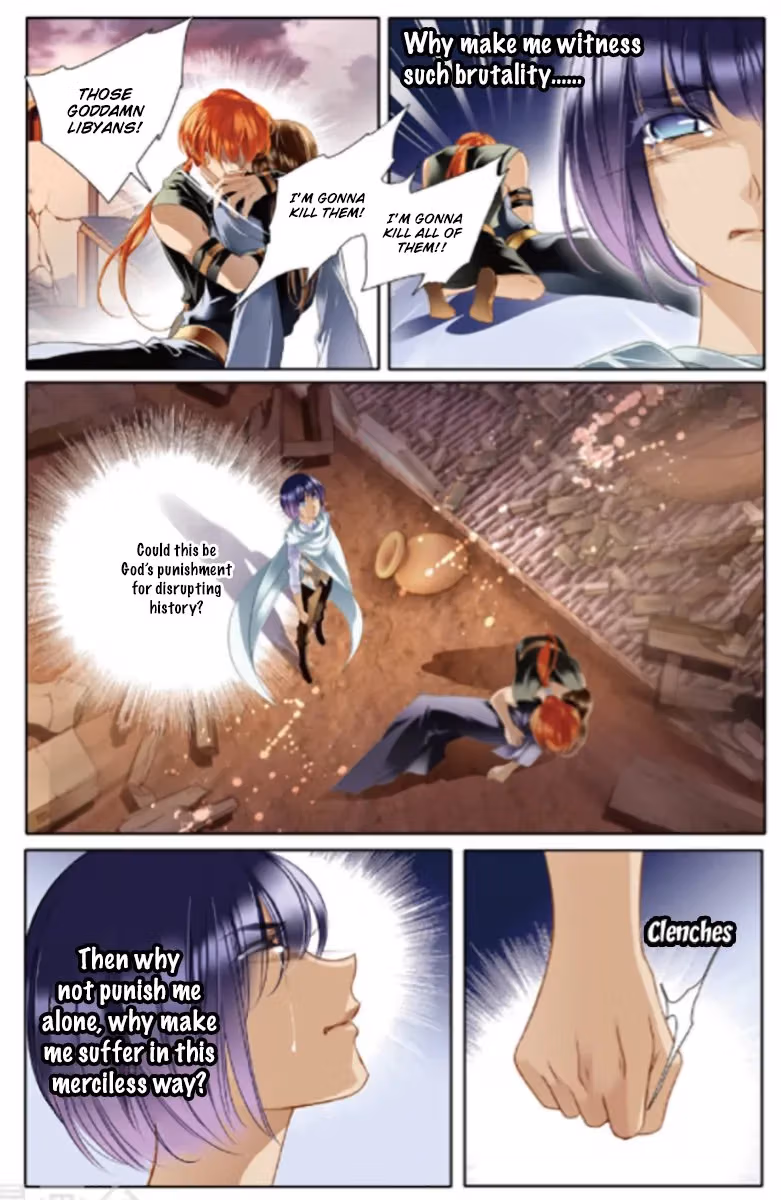Read Pharaoh