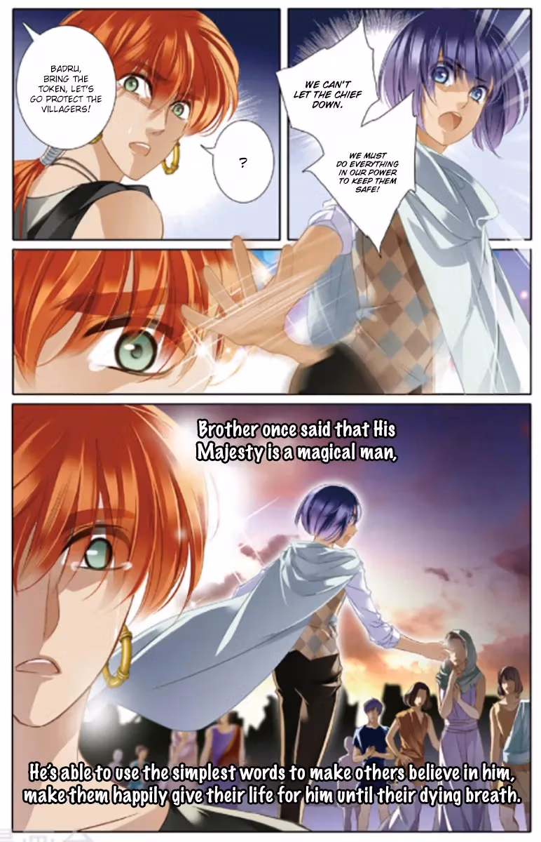 Read Pharaoh