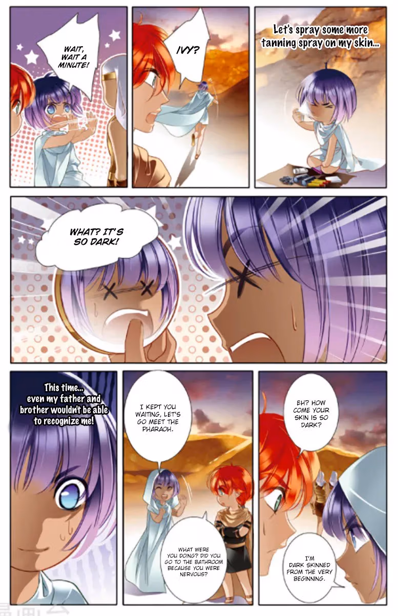 Pharaoh's Concubine Chapter 12 page 11 - 