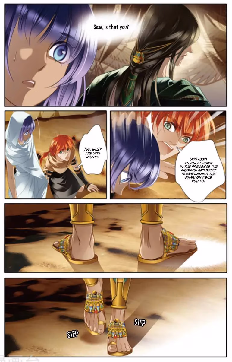 Pharaoh's Concubine Chapter 12 page 13 - 