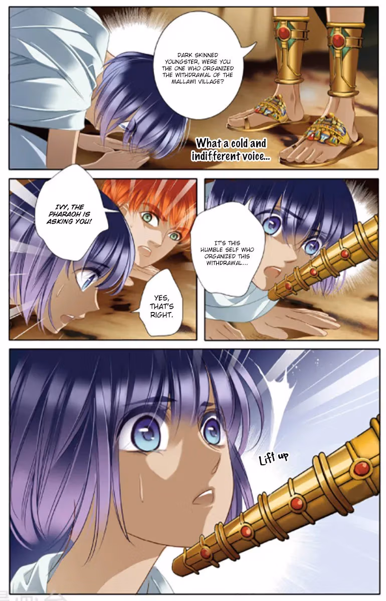 Pharaoh's Concubine Chapter 12 page 14 - 