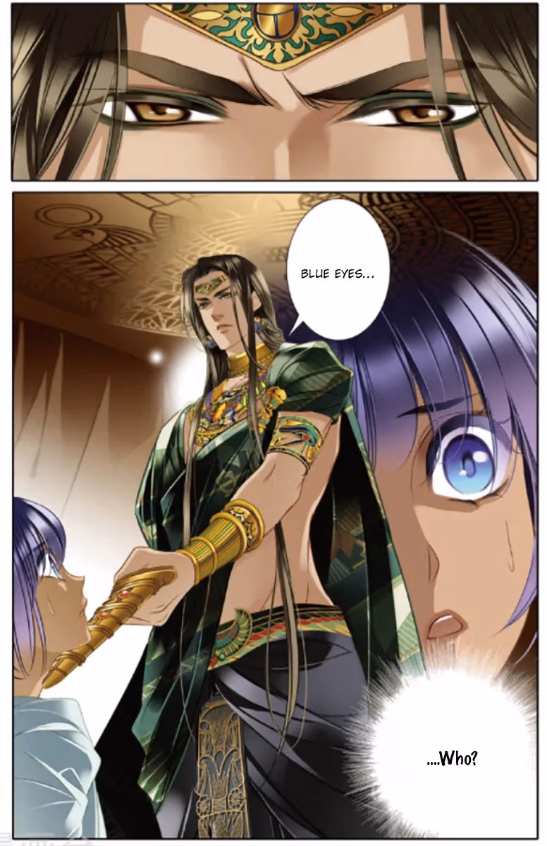 Pharaoh's Concubine Chapter 12 page 16 - 