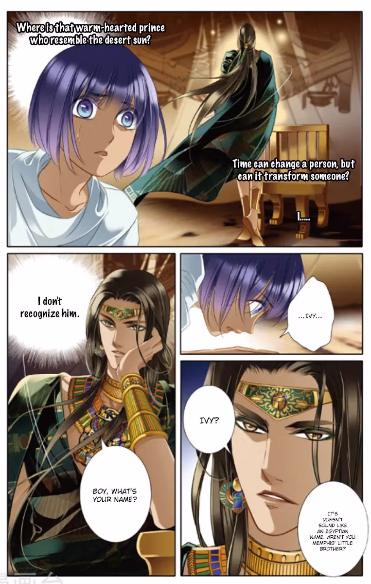 Pharaoh's Concubine Chapter 12 page 18 - 