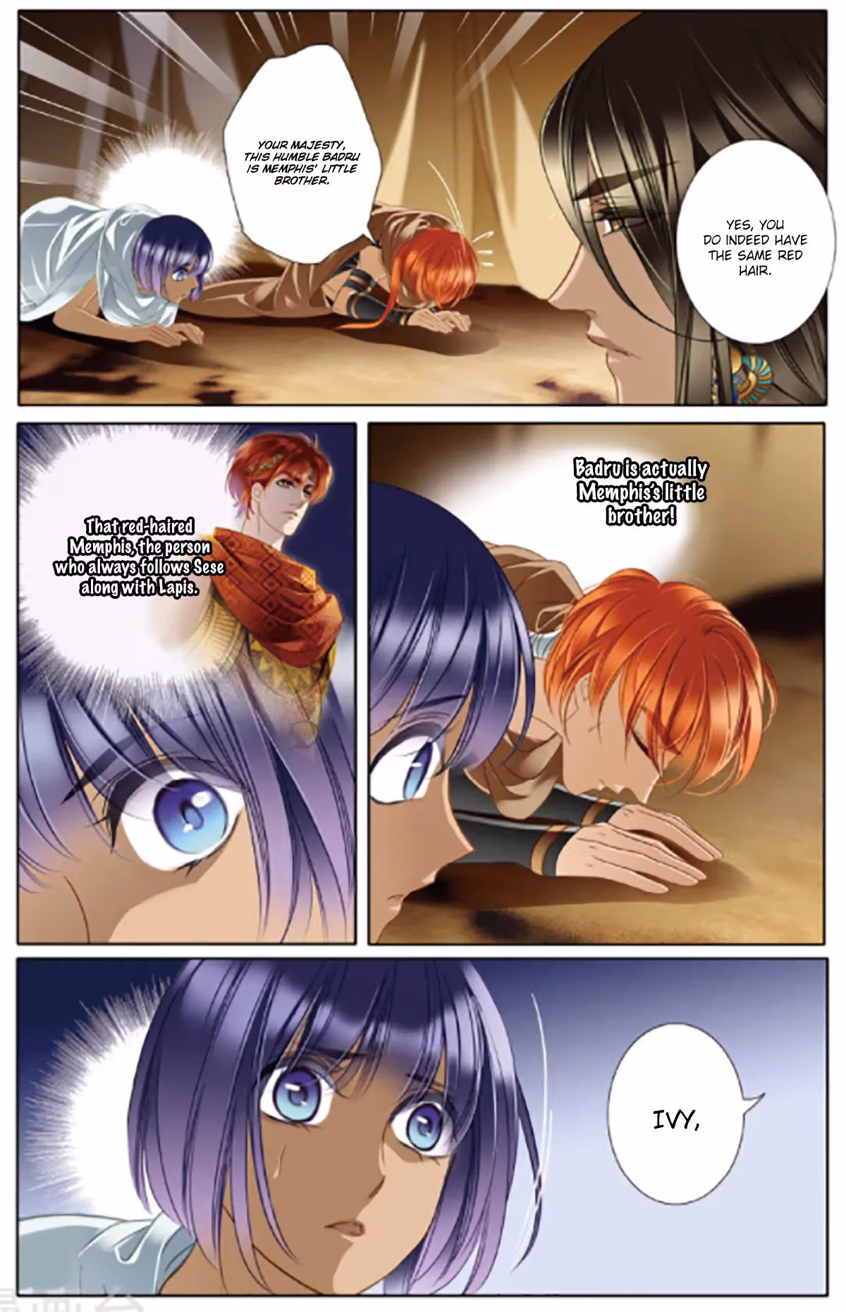 Pharaoh's Concubine Chapter 12 page 19 - 