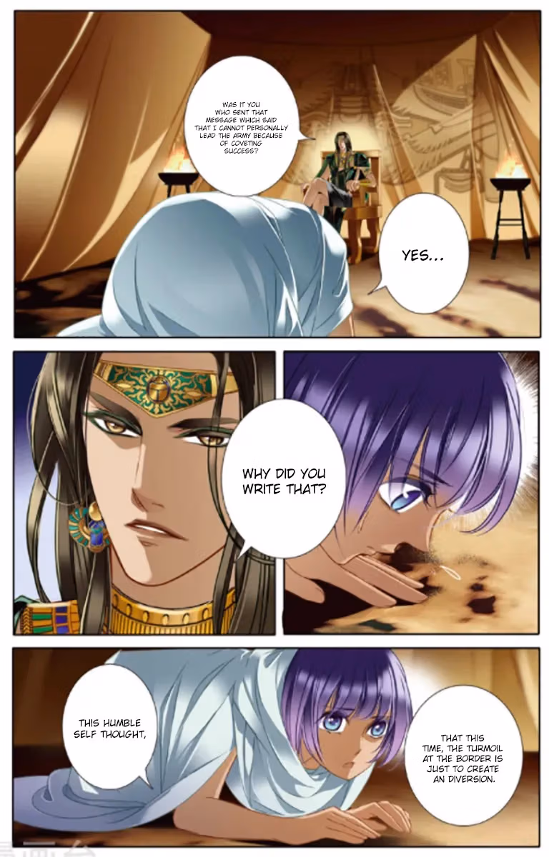 Pharaoh's Concubine Chapter 12 page 20 - 
