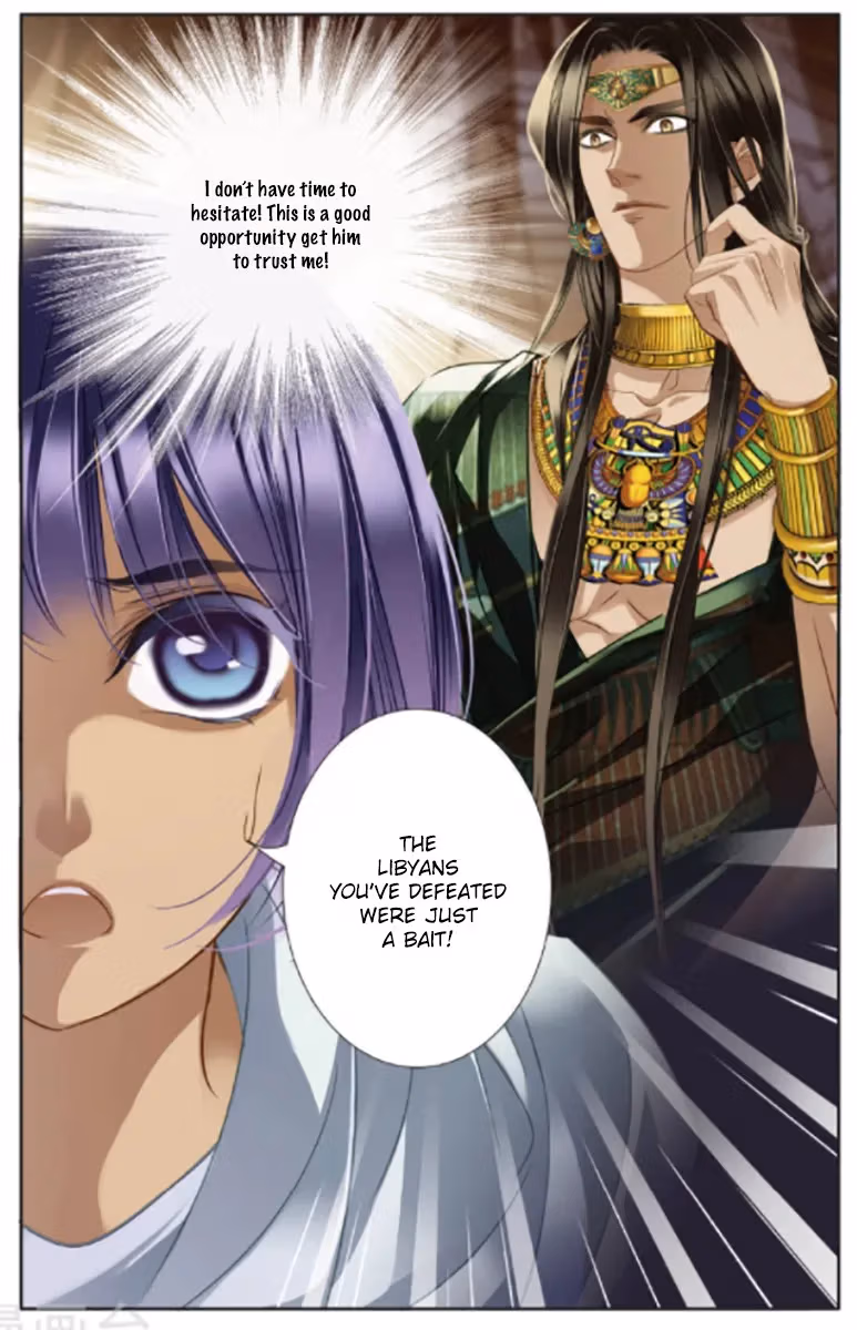 Pharaoh's Concubine Chapter 12 page 23 - 