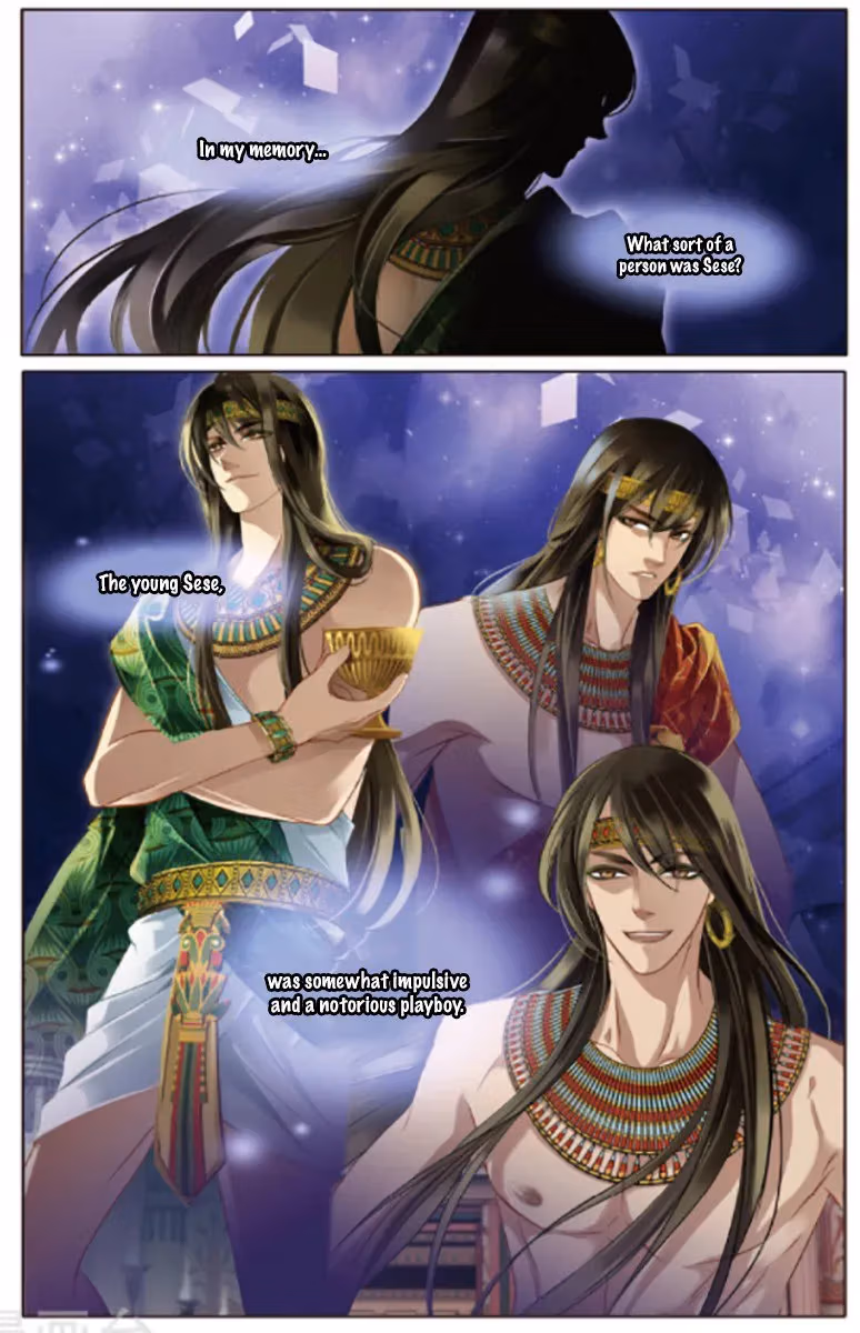 Pharaoh's Concubine Chapter 12 page 5 - 
