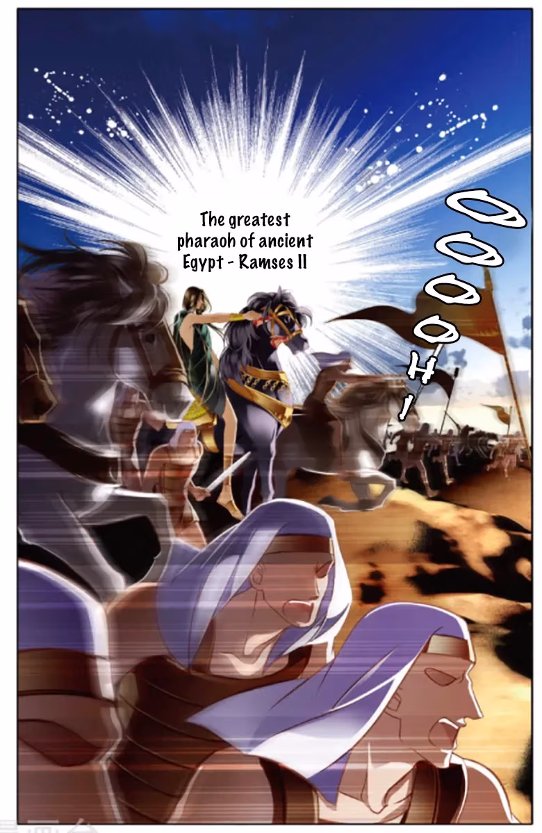 Pharaoh's Concubine Chapter 12 page 7 - 