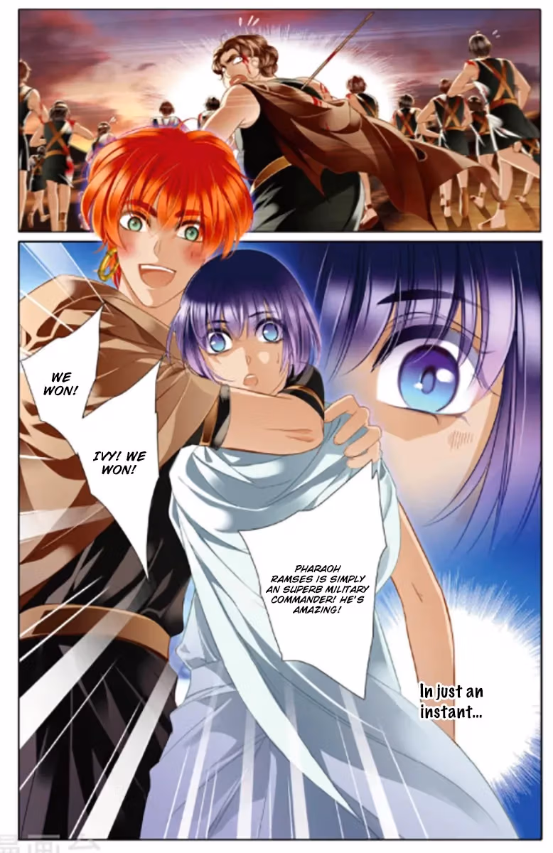 Pharaoh's Concubine Chapter 12 page 9 - 