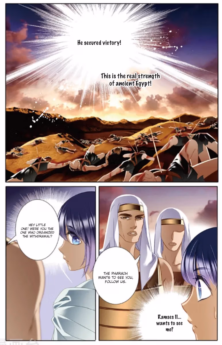 Pharaoh's Concubine Chapter 12 page 10 - 