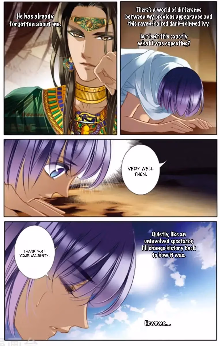 Read Pharaoh