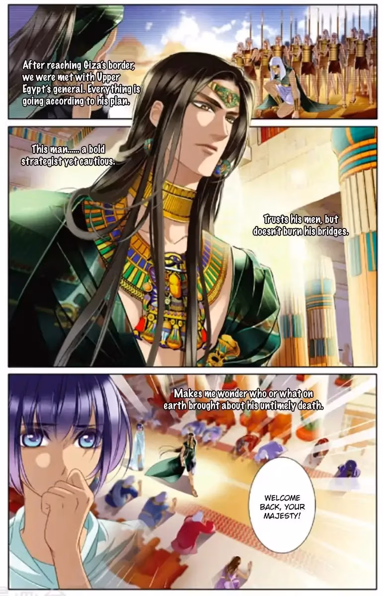 Read Pharaoh
