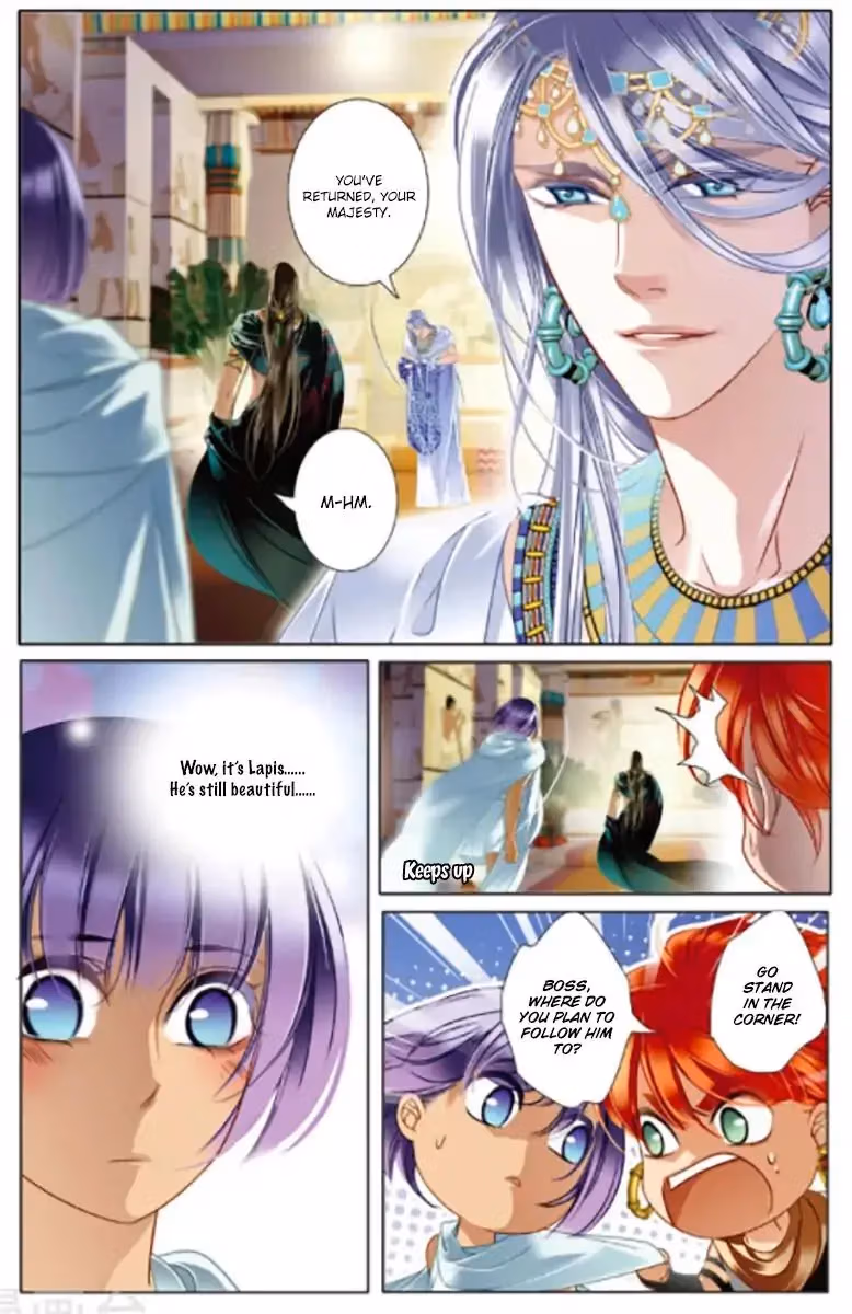 Read Pharaoh