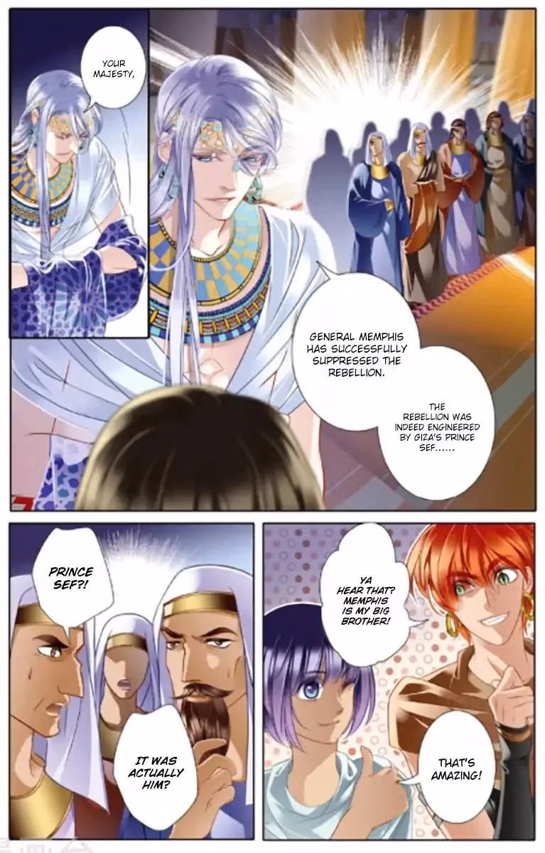Read Pharaoh