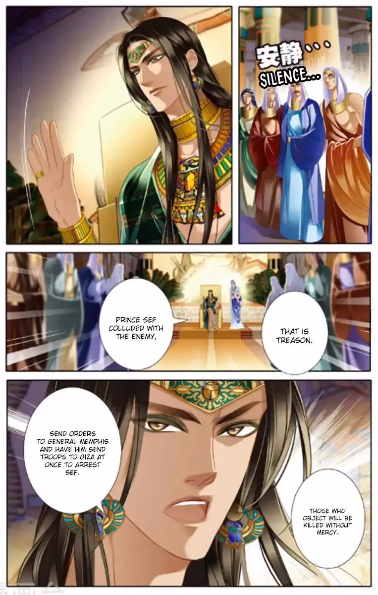 Read Pharaoh