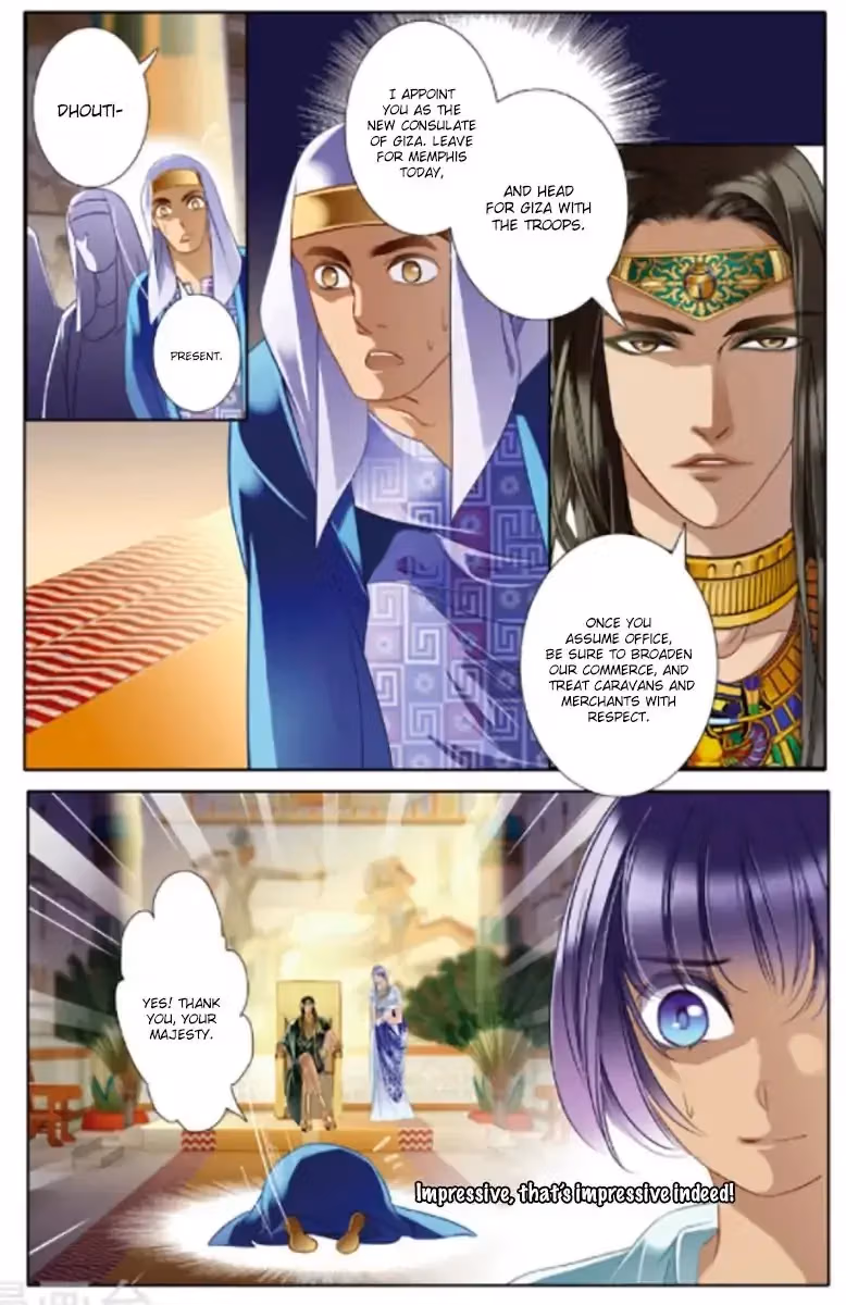 Read Pharaoh