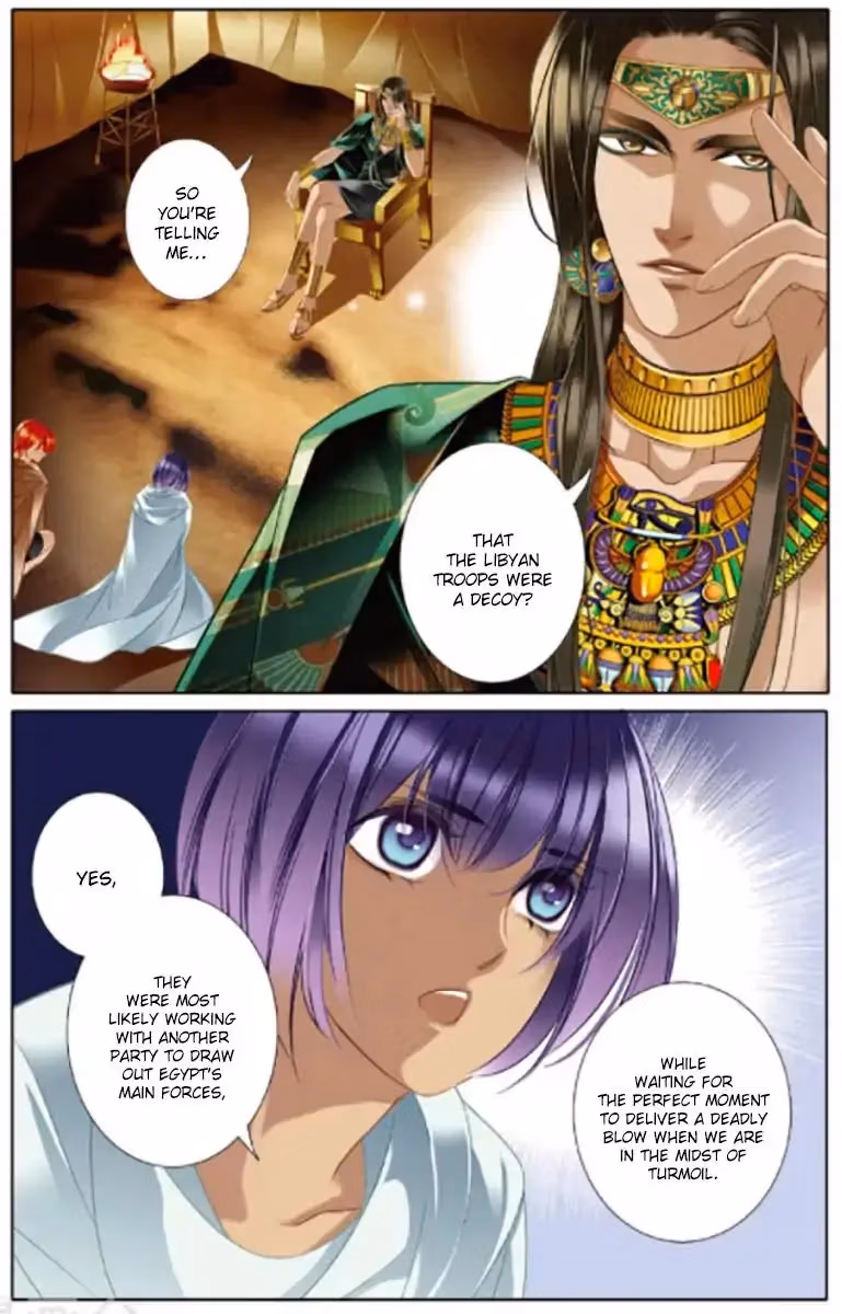 Read Pharaoh