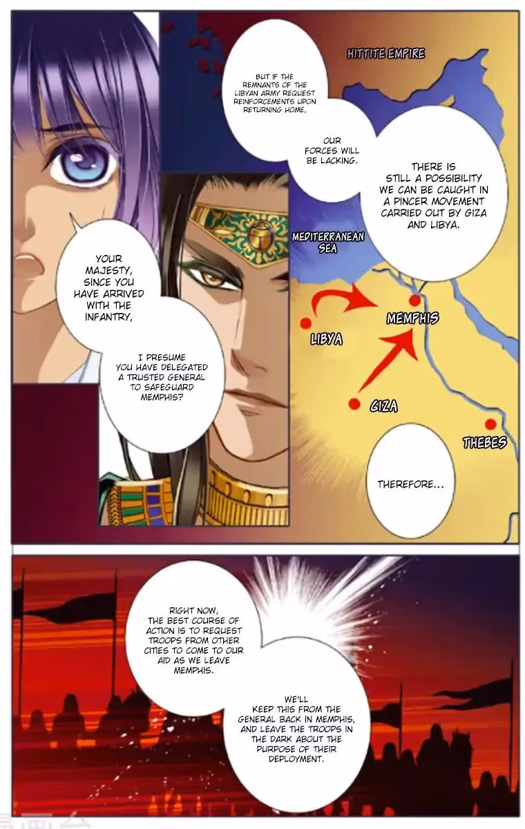 Read Pharaoh